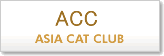 ACC ASIA CAT CLUB